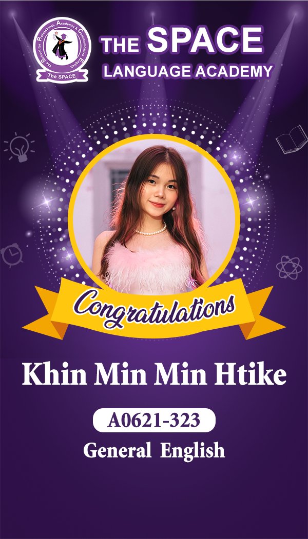 Khin Min Min Htike
